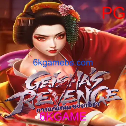 GeishasRevenge