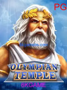 OlympianTemple